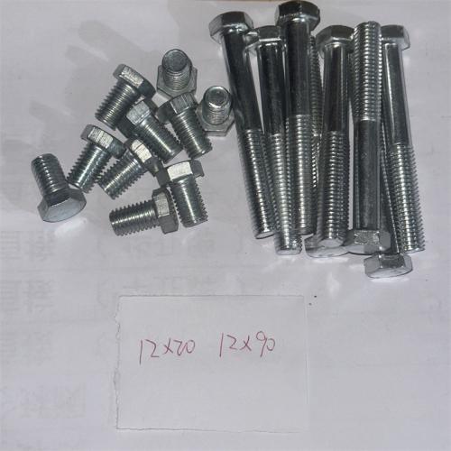 4.8级镀锌外六角12mm型号