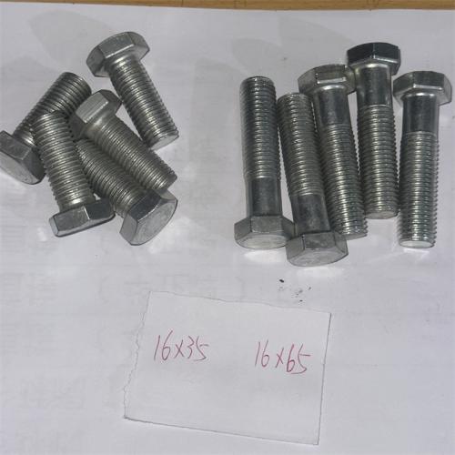 4.8级镀锌外六角16mm型号
