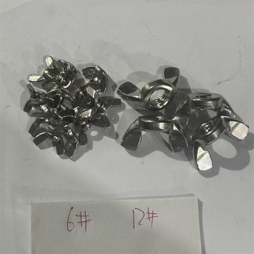 304不锈钢元宝帽