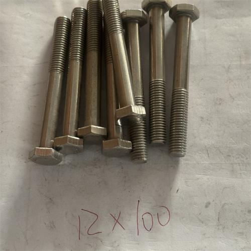 201不锈钢外六角粗度12mm型号