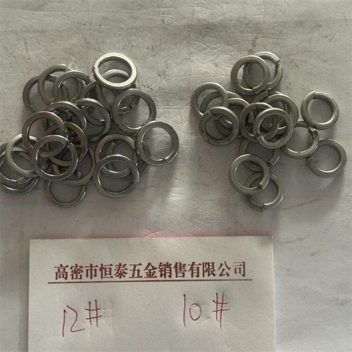 201不锈钢弹簧垫圈10# 12#