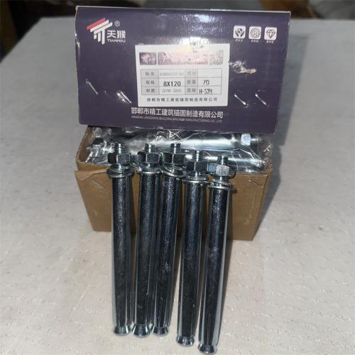 天猴膨胀螺丝粗度8mm型号