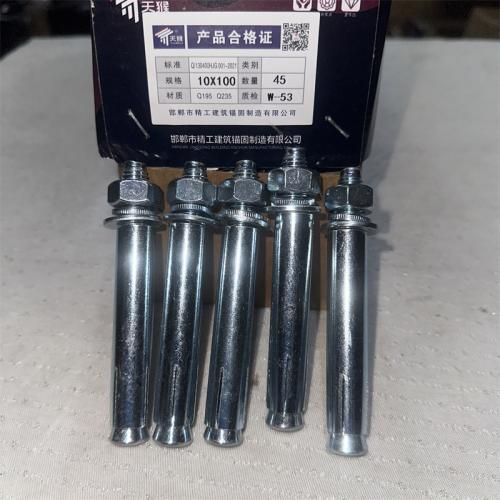 天猴膨胀螺丝粗度10mm型号