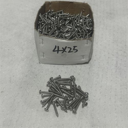 304不锈钢半圆头自攻丝型号