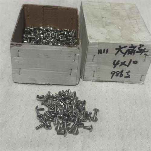 304不锈钢大扁头自攻丝型号