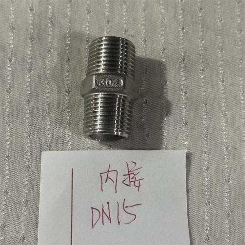 304不锈钢管件 内接