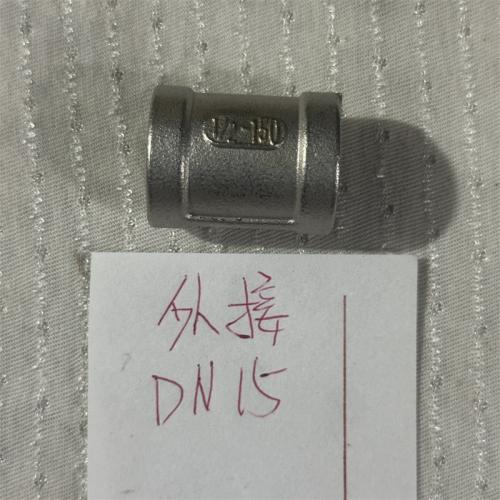 304不锈钢管件 外接