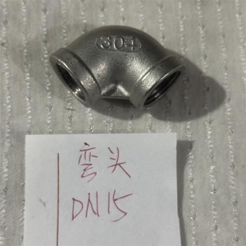 304不锈钢管件 弯头