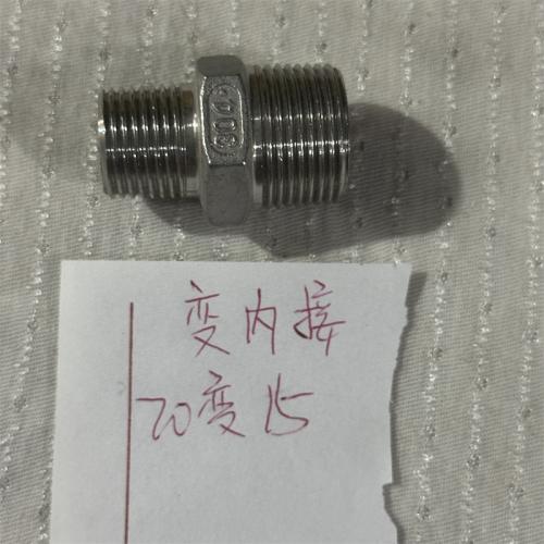 304不锈钢管件 变内接