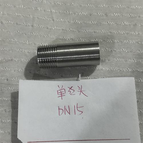 304不锈钢 单丝头