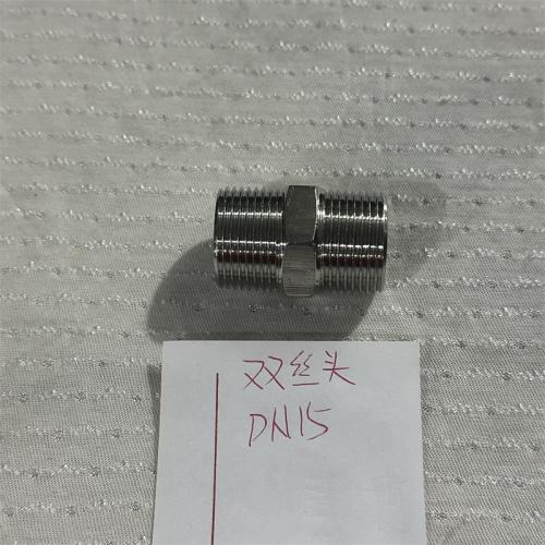 304不锈钢 双丝头