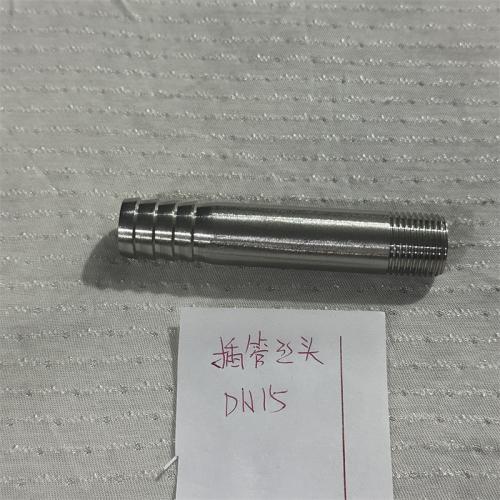 304不锈钢 插管丝头