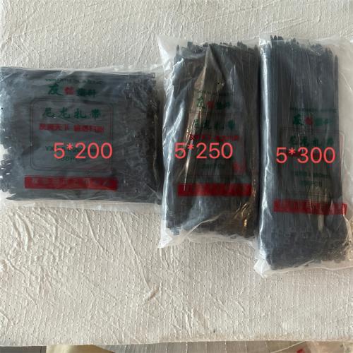 友信尼龙扎带 粗度5mm型号