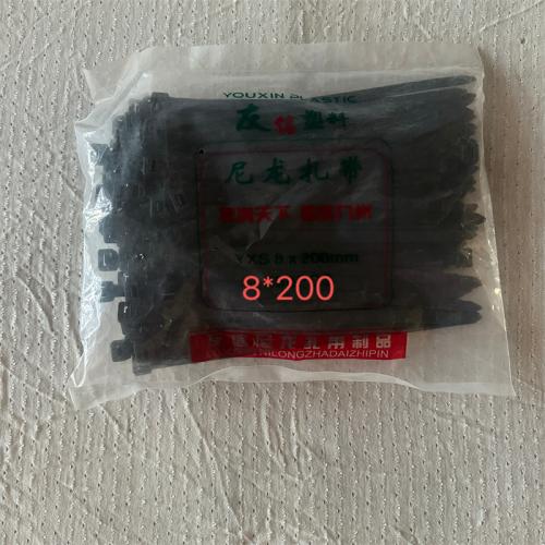 友信尼龙扎带 粗度8mm型号