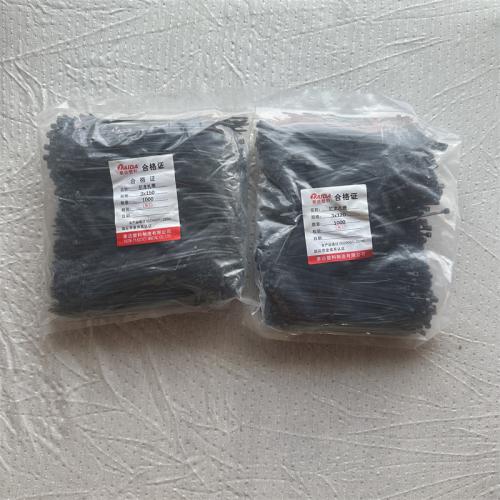 泰达尼龙扎带国标 粗度3mm型号