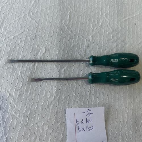 世达螺丝刀一字 粗度5mm型号