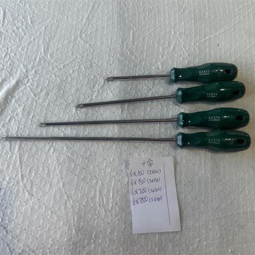 世达螺丝刀十字 粗度6mm型号