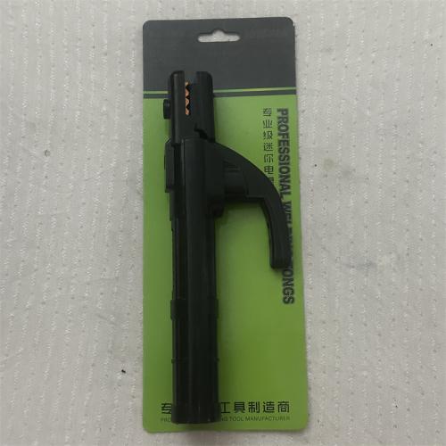 专业级迷你电焊钳500型300A