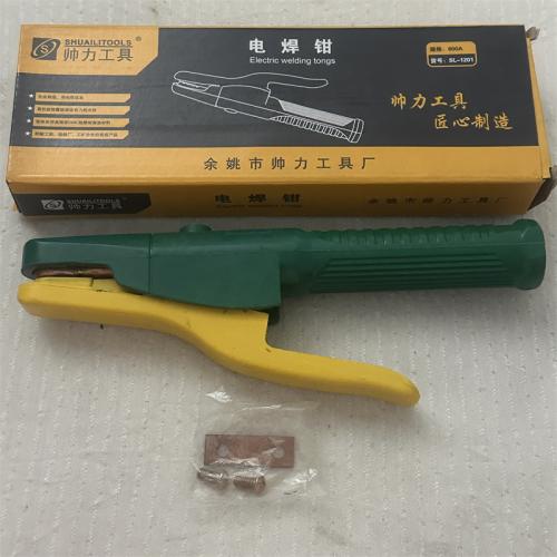 帅力电焊钳800A