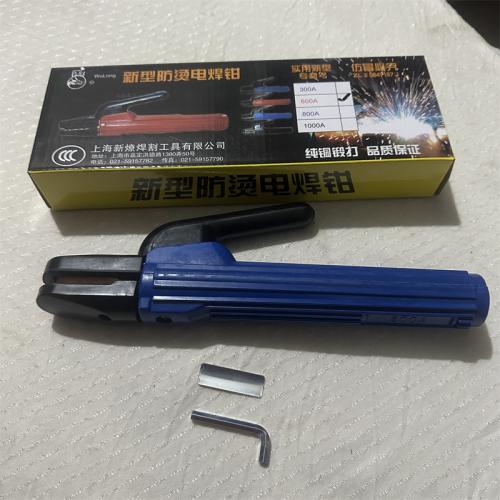 新型防烫电焊钳600A
