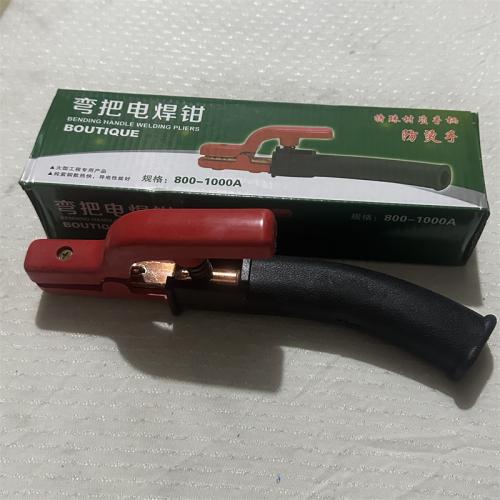 弯把电焊钳1000A