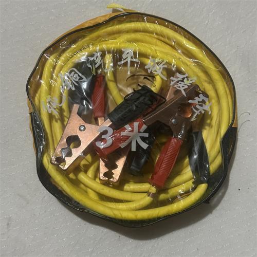 纯铜汽车救援线3米
