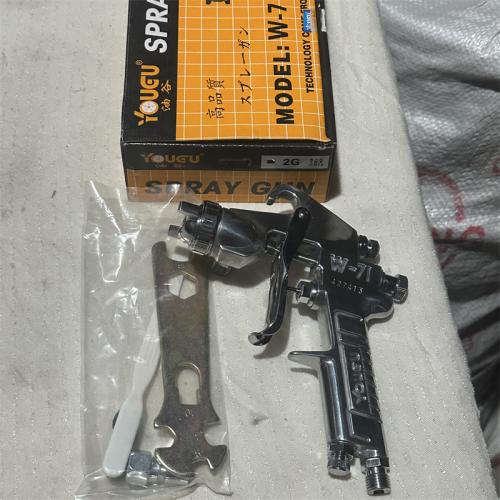 油谷牌自动喷漆枪W-71-2G