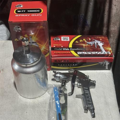 百克自动喷漆枪壶套装W-77G