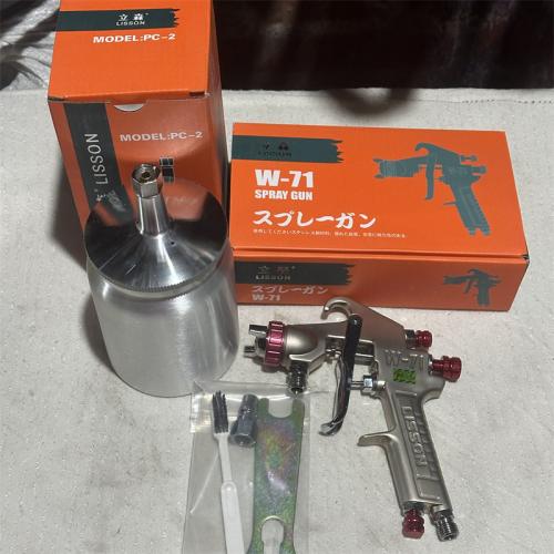 立森自动喷漆枪壶套装W-71