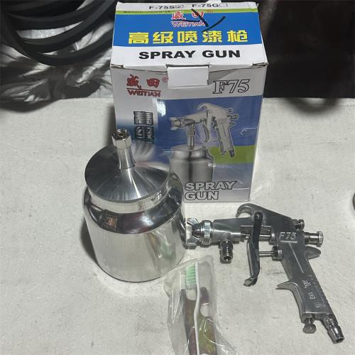 威田喷漆枪壶套装F-75S