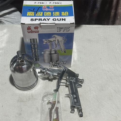 威田喷漆枪壶套装F-75G