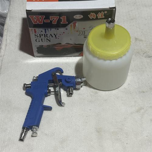 柏佳自动喷漆枪 塑料壶套装W-71