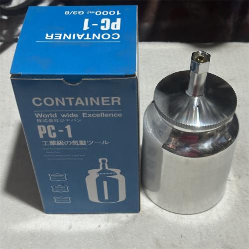 盐田自动喷漆壶PC-1