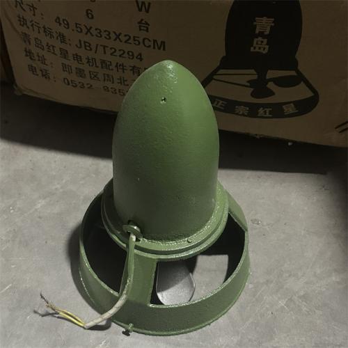 红星尖头引风机60W