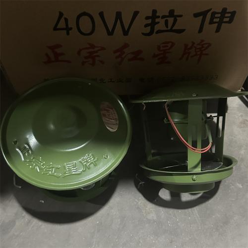 红星40W拉伸抽风机