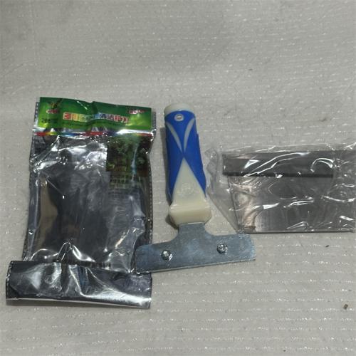 多用途功能清洁铲刀蓝柄套装
