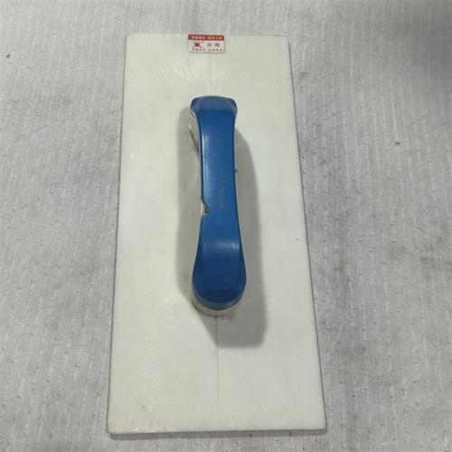 塑料平水泥抹灰板沙板