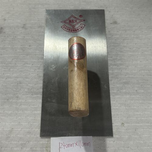 杨庆田长方形平抹子240*110