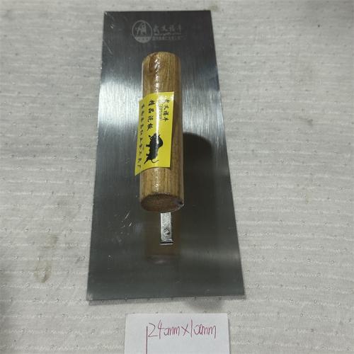 武义福牛长方形平抹子240*100