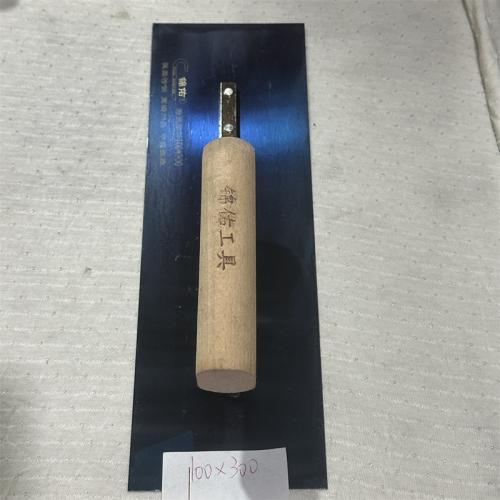 锦佑加长蓝钢平口推刀100*300