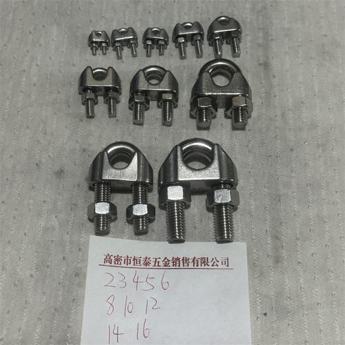 不锈钢钢丝绳卡型号