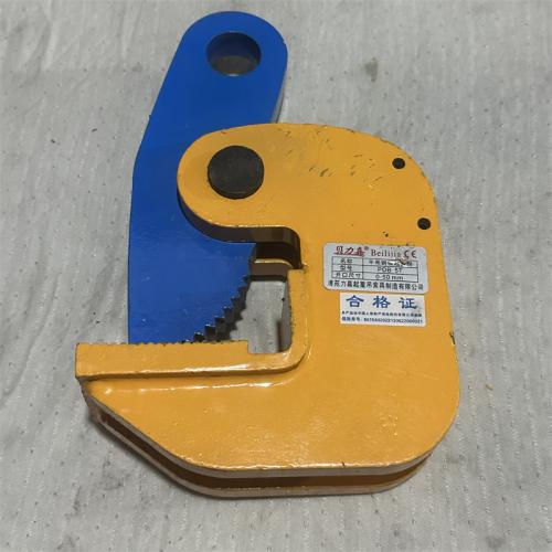 贝力嘉平吊钢板起重钳PDB 5T 0-50mm