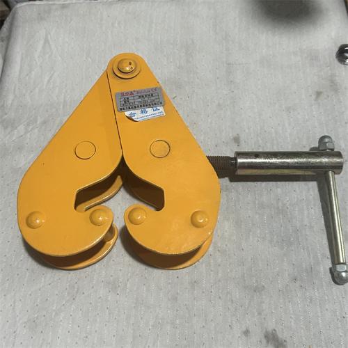 钢轨夹持器YC 1T 75-220mm