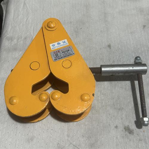 钢轨夹持器YC 2T 75-220mm