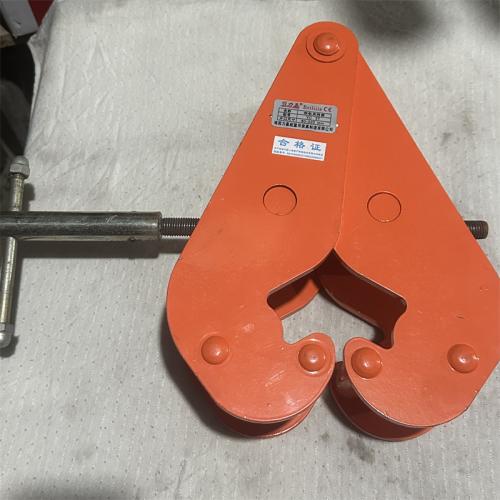 钢轨夹持器YC 3T 75-220mm