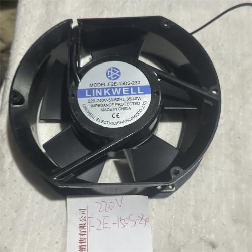 轴流风机220V 型号