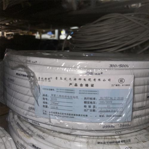 青岛航天铜护套BVVB硬型号