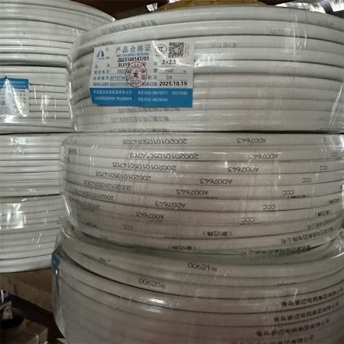 铝护套BLVVB硬型号