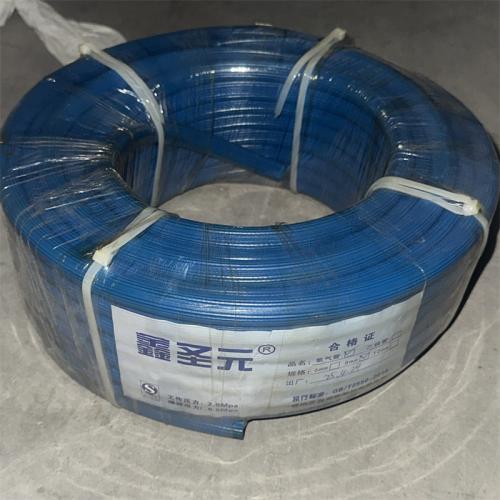 鑫圣元氧气管型号