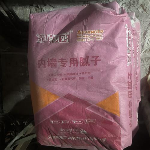 内墙腻子粉15kg